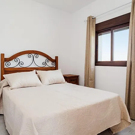 Rural La Jandeta Apartamento *